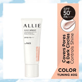 Allie Chrono Beauty Color Tuning UV 02 (Apricot) 40g