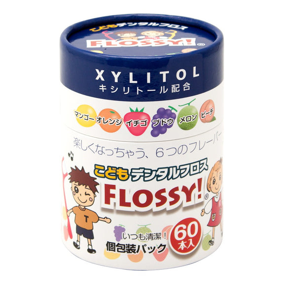 Flossy Dental Floss for Kids 60pcs