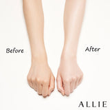 Allie Chrono Beauty Tone Up UV 02 (Rose) 60g