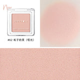 Judydoll Pretty Blush Powder Soft Shimmering Matte Powder Face Makeup-Kosmetik Rich Colour Beauty Cosmetic MakeUp