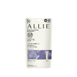 Allie Chrono Beauty Color Tuning UV 01 (Purple) 40g