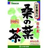 Yamamoto Health Tea Original From Japan