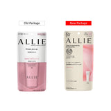 Allie Chrono Beauty Tone Up UV 02 (Rose) 60g