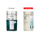 Allie Chrono Beauty Gel UV Ex (Mini) 40g