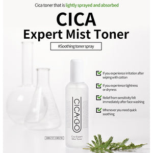 ISOI CICAGO Cica Expert Mist Toner (150ml)