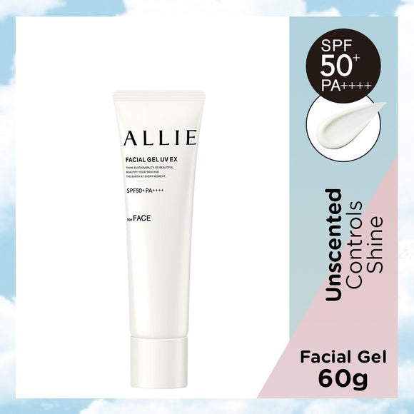 Allie Chrono Beauty Facial Gel UV Ex 60g