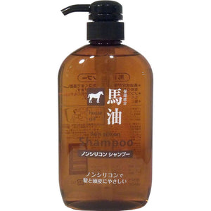 KUMANO Horse Oil Shampoo 600mL