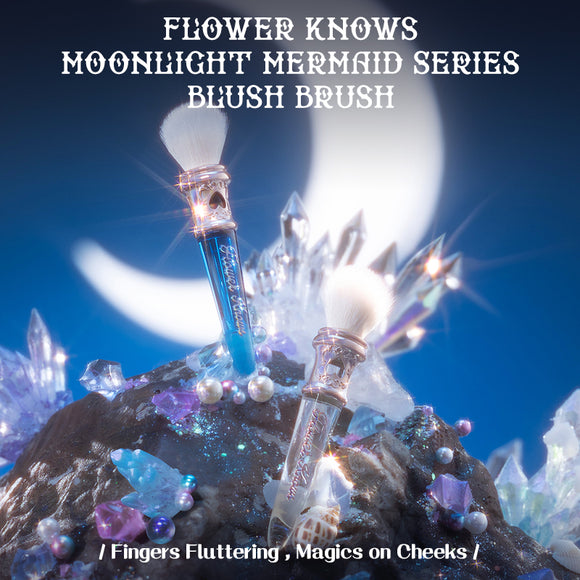 Flower Knows Moonlight Mermaid Series Makeup Brush Blush Brush 1 Piece