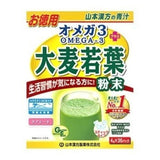 Yamamoto Health Tea Original From Japan
