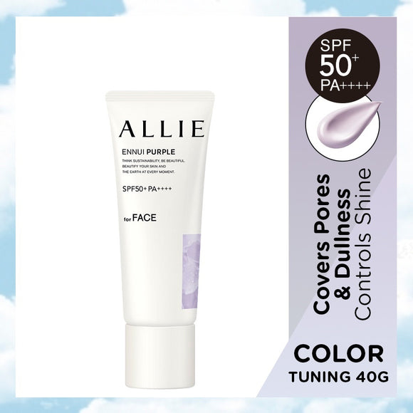 Allie Chrono Beauty Color Tuning UV 01 (Purple) 40g