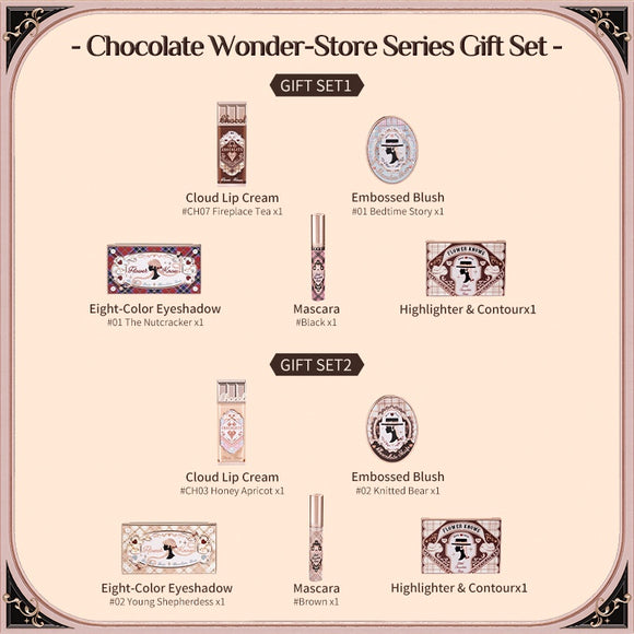 Flower Knows Chocolate Wonder-Shop Gift Set Make up Set Lipstick Blush Eyeshadow Gift Set