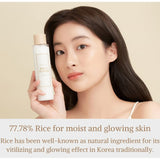 [I'M FROM] Rice Toner / Essence vegan, for brightening and elasticity care 150ml