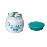 【Authentic】Psoriasis Eczema Pruritus Antibacterial Natural Herbal Cream