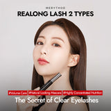 [MERYTHOD] Reel Long Eyelash Serum (2 colors)