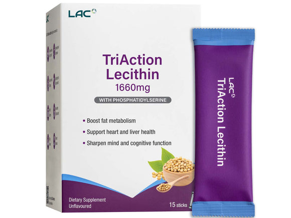 LAC TriAction Lecithin 1660mg WITH PHOSPHATIDYLSERINE (15 sticks)