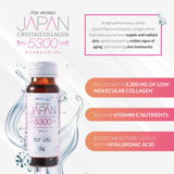 [Bundle of 2] ITOH Hanako Japan Crystal Collagen Drink 5300mg Buy Two 16s + Free One 3s