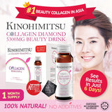 [Best-Selling] Kinohimitsu Collagen Diamond 5300mg 16's