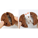 💥Hershey's💥 Chocolate Chip Mochi Cookies 240g (20g X 12ea) Korean Snack /Chewy Chocolate Cookie