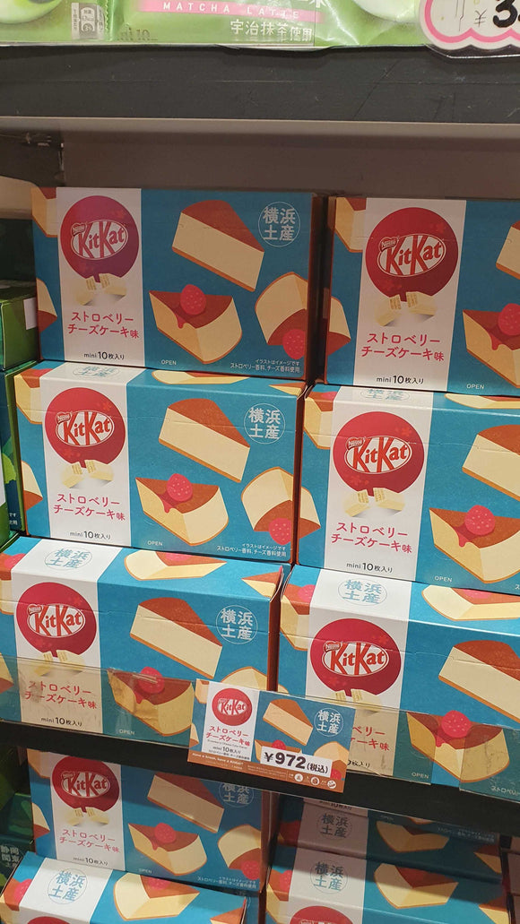 Kit Kat Original Jepang isi 10 pcs