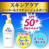[Direct from Japan] SKIN AQUA Sunscreen UV Cut 140g (SPF50+/PA++++) Moisture Gel Large Size / Pump type | Fragrance Free | Made in Japan