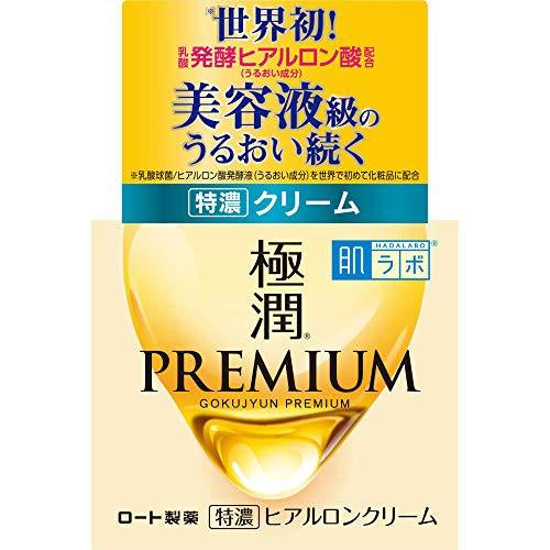 [Direct from Japan] Rohto Hada Labo Gokujun Premium Hydrating Cream 50g | Made in Japan