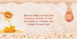 &honey Melty Moist Repair Hair Oil 3.0 100ML