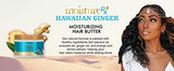 Mielle Organics Moisture Rx Hawaiian Ginger Moisturizing Hair Butter, 12 Ounces