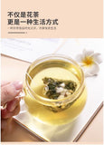 [45 pack]Pu'er tea Oolong tea, black tea, green tea, chrysanthemum tea, cassia tea, scented tea Chenpi Pu'er