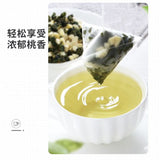 [45 pack]Pu'er tea Oolong tea, black tea, green tea, chrysanthemum tea, cassia tea, scented tea Fruit Oolong Tea