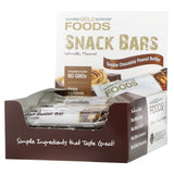 CGN, FOODS, Variety Pack Snack Bars, 12 Bars, 1.4 oz (40 g) Each