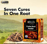 HEMANI Costus Root Powder - Qist Al Hindi - Saussurea Lappa - 100% Natural - A + Quality - 200g (7.05oz) 100% Natural **US Seller**