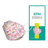 16 Desgin Hello Kitty K.F94 Face Mask for Adult10/50PCS 4PLY Cartoon Mouth Mask