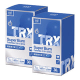 [Bundle of 2] M2 Booster EX Plus 30s/box (TRX SuperBurnCaloriesEX -new packaging of SlimPlus, Firm ABS EX)
