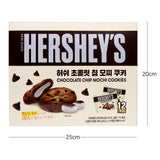 💥Hershey's💥 Chocolate Chip Mochi Cookies 240g (20g X 12ea) Korean Snack /Chewy Chocolate Cookie
