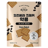 [It's better] Vegan Cracker (with Free-gift) UK Vegan Certified from Korea