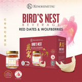 [Bundle of 2] Bird Nest with Red Dates & Wolf Berries