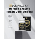 Dokkan Series Japan Enzyme Supplement, Black Gold 180