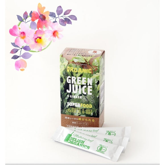 Delish Organics Green Juice Organic Mulberry Leaf Powder Excellent Fat