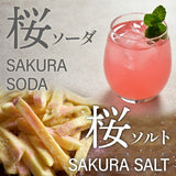 【Direct from Japan】Yamasan Sakura Powder - Aromatic Japanese Sakura Flavor, For Latte Beverages, Baking Flavoring, Sweets, Cafe