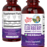 MaryRuth Organics Elderberry Syrup Extra Strength, USDA Organic Elderberry, Sugar Free Adults & Kids Immune Support Supplement for Ages 1+, Clean Label Project Verified®, Vegan, Gluten Free, 2 Fl Oz
