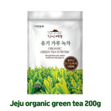 Organic Jeju Island Matcha Powder Korean Green Tea matcha tea