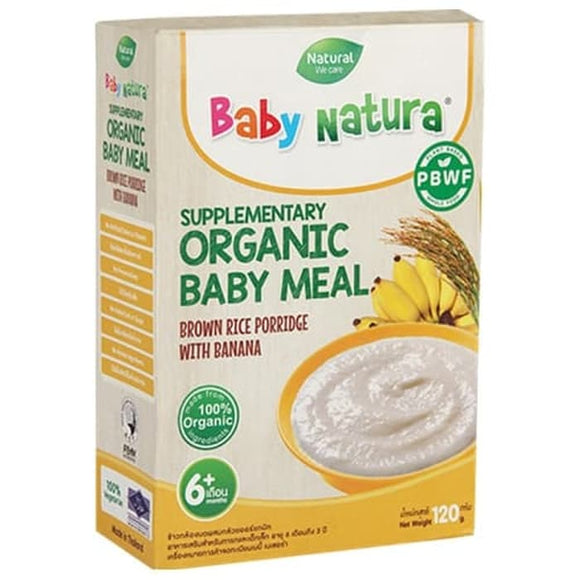 Baby Natura Organic Brown Rice Porridge 120g Banana