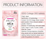 ISDG Collagen Tablets Anti aging Delicate skin Natural Fish Oil Hair and Nails Supplyment. 300 Tablets
