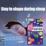 ISDG Official Night Enzyme Loss Weight Health Supplyment Improve Sleep Quality Burn Fat Japan No.1 Enzyme. 120 Counts
