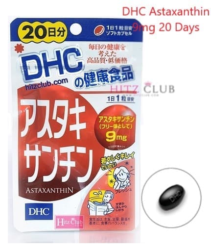 DHC Astaxanthin 9mg 20 Days Eye Health JAPAN