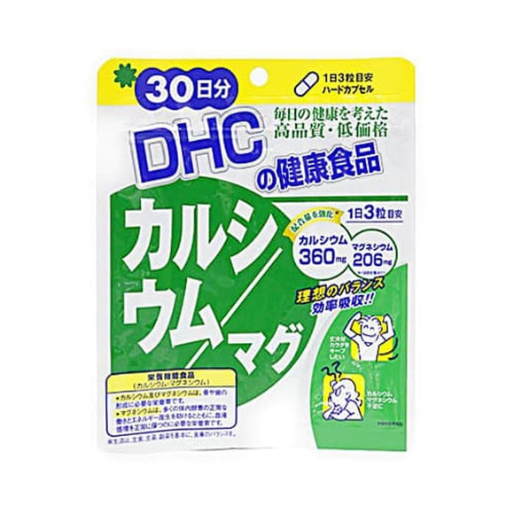 DHC Calcium 360mg Magnesium 206 mg 90 Tablet JAPAN