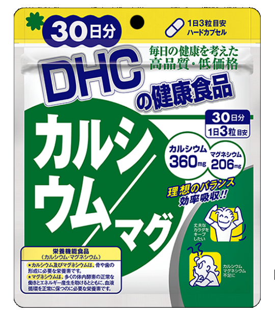 DHC Calcium 360mg Magnesium 206mg 90 Tablet 30 Days