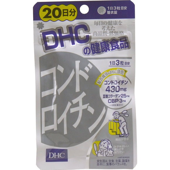 DHC Japan Chondroitin 430 mg Type II collagen 25 mg, CBP 60 Tablet