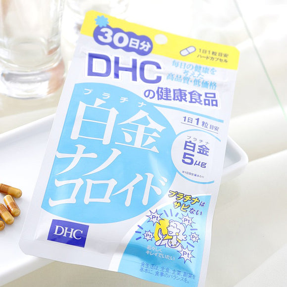 DHC Japan Platinum Nanocolloid Supplement Whitening for 30 Days