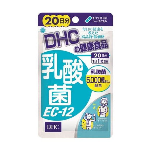 DHC Lactobacillus EC-12 500 Billion 20 days ORI JAPAN